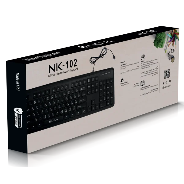 موس و کیبورد بی سیم نوا مدل Nova NKM-1401WL - تصویر 11