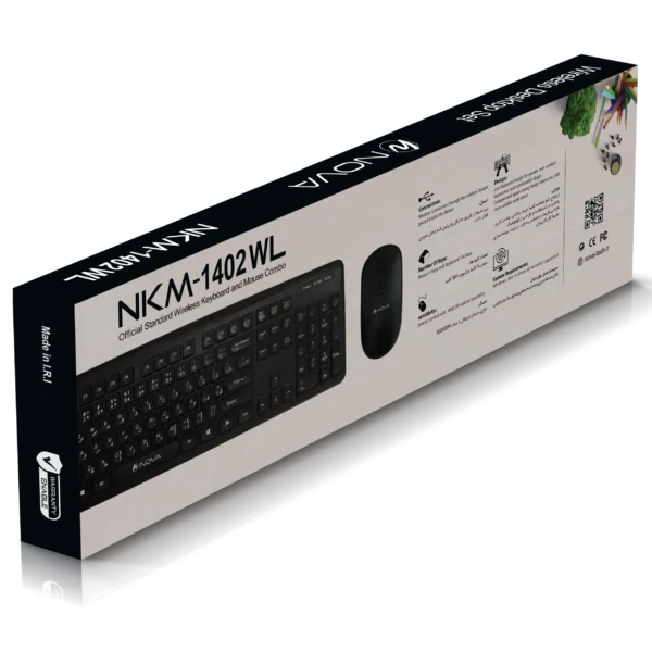 موس و کیبورد بی سیم نوا مدل NOVA NKM-1402WL - Image 9