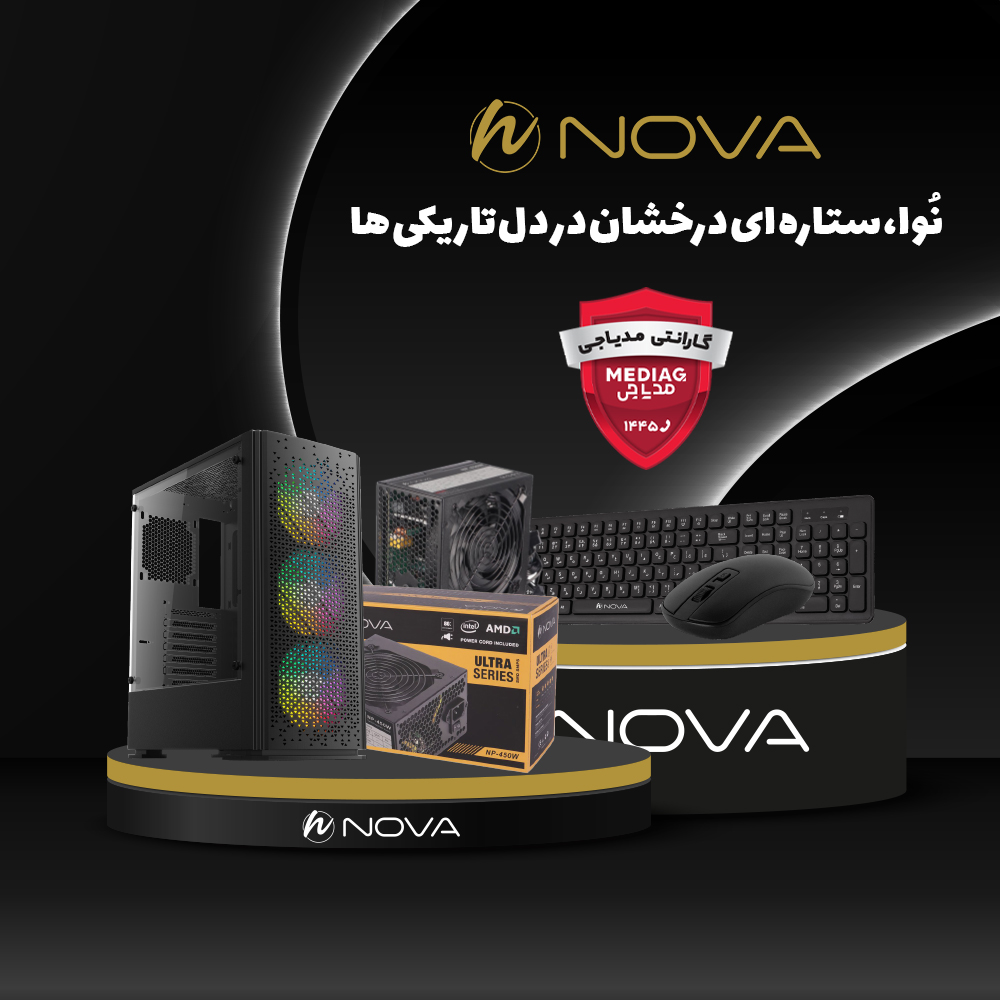 بنر صفحه محصولات موبایل