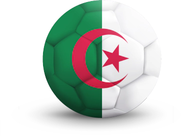 الجزایر الجزایر