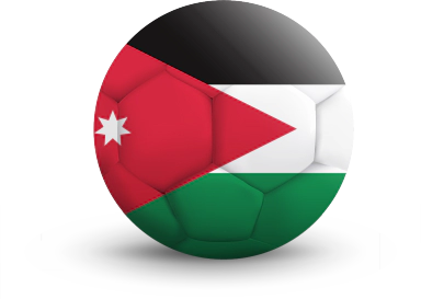 اردن اردن